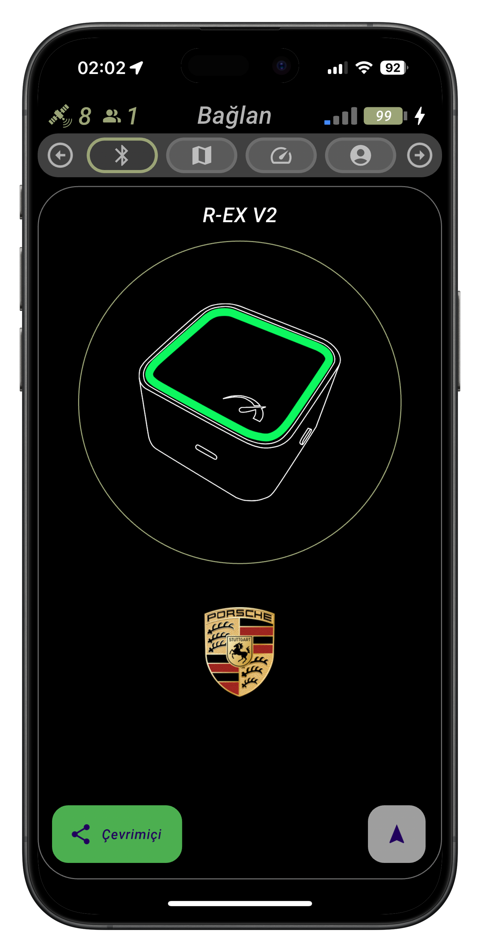 R-EX app — Connect
