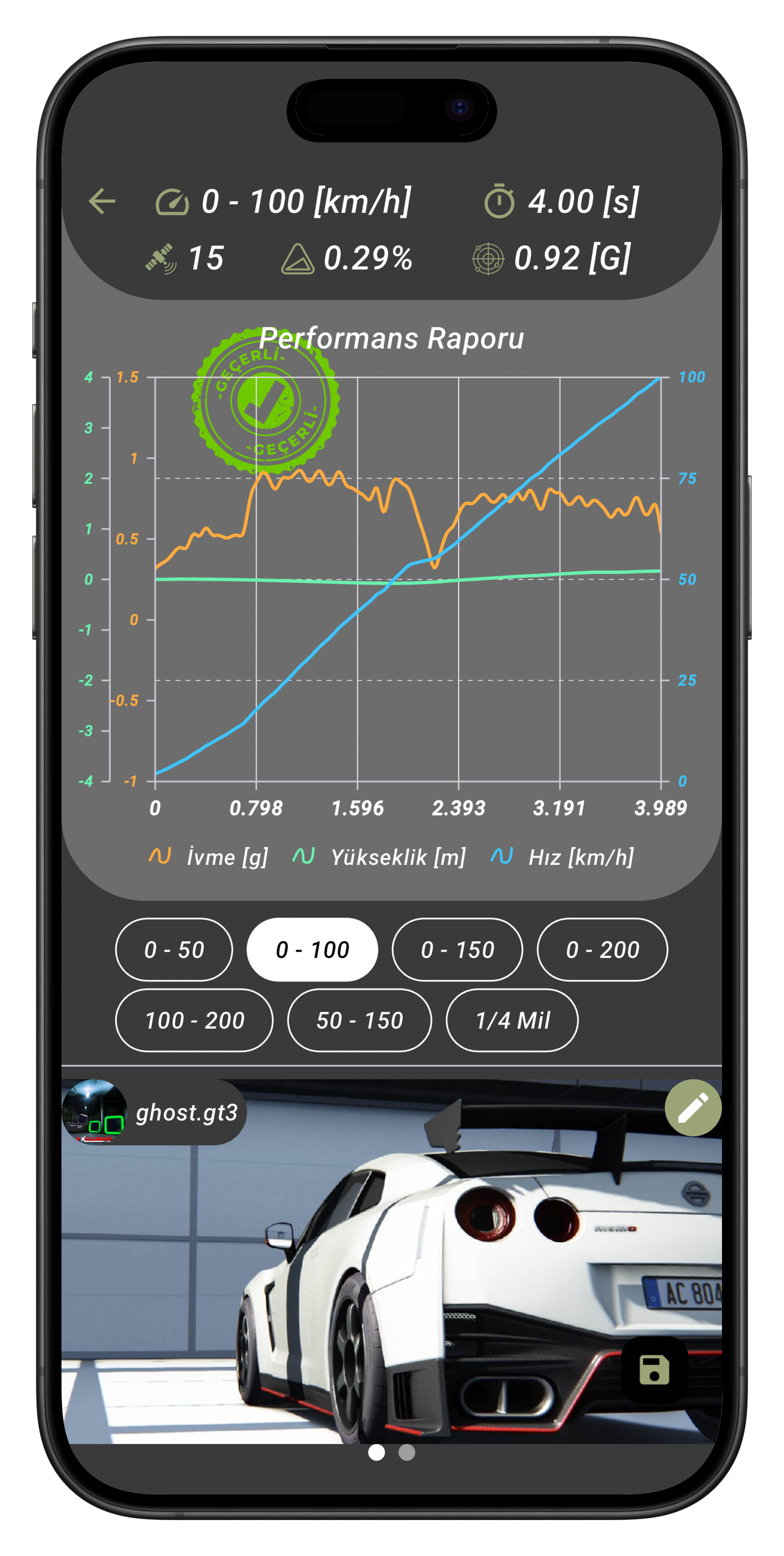 R-EX app — Report